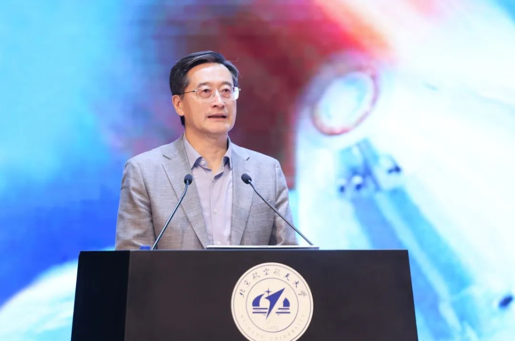 https://news.buaa.edu.cn/__local/3/FC/9F/9E5BB9A5319C83C3B128996CC53_ED7C2853_3CE1C.png